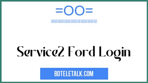 service2 ford|service 2 ford.